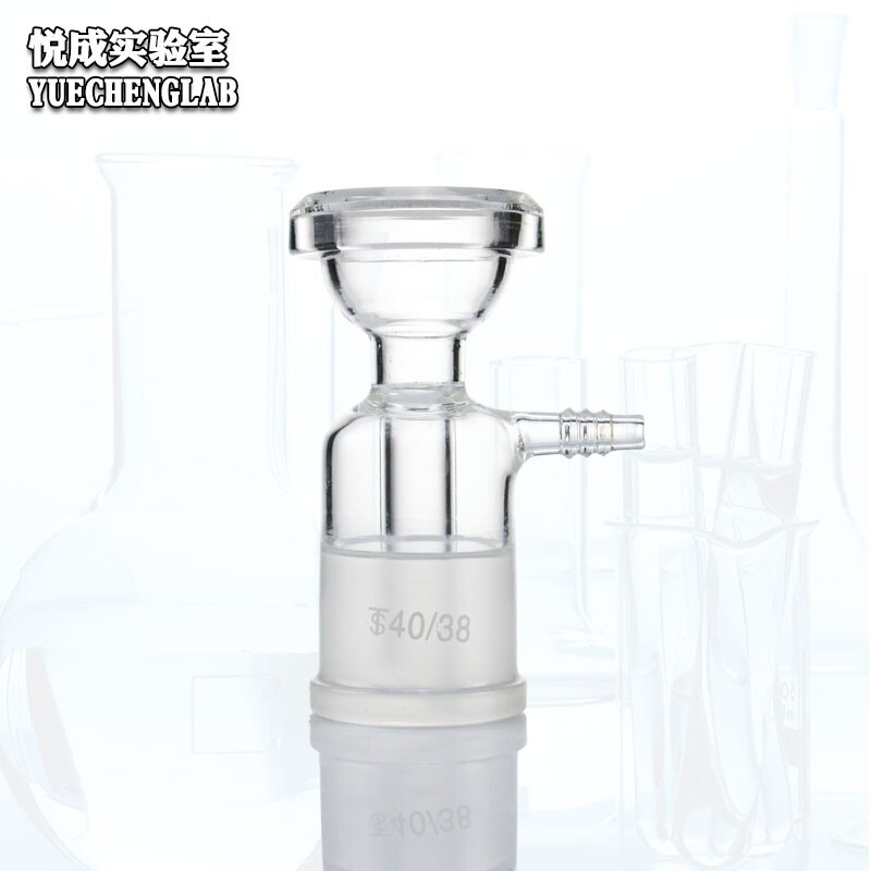 Laboratory Solvent Filter Glass Sand Core Filter Device250/500