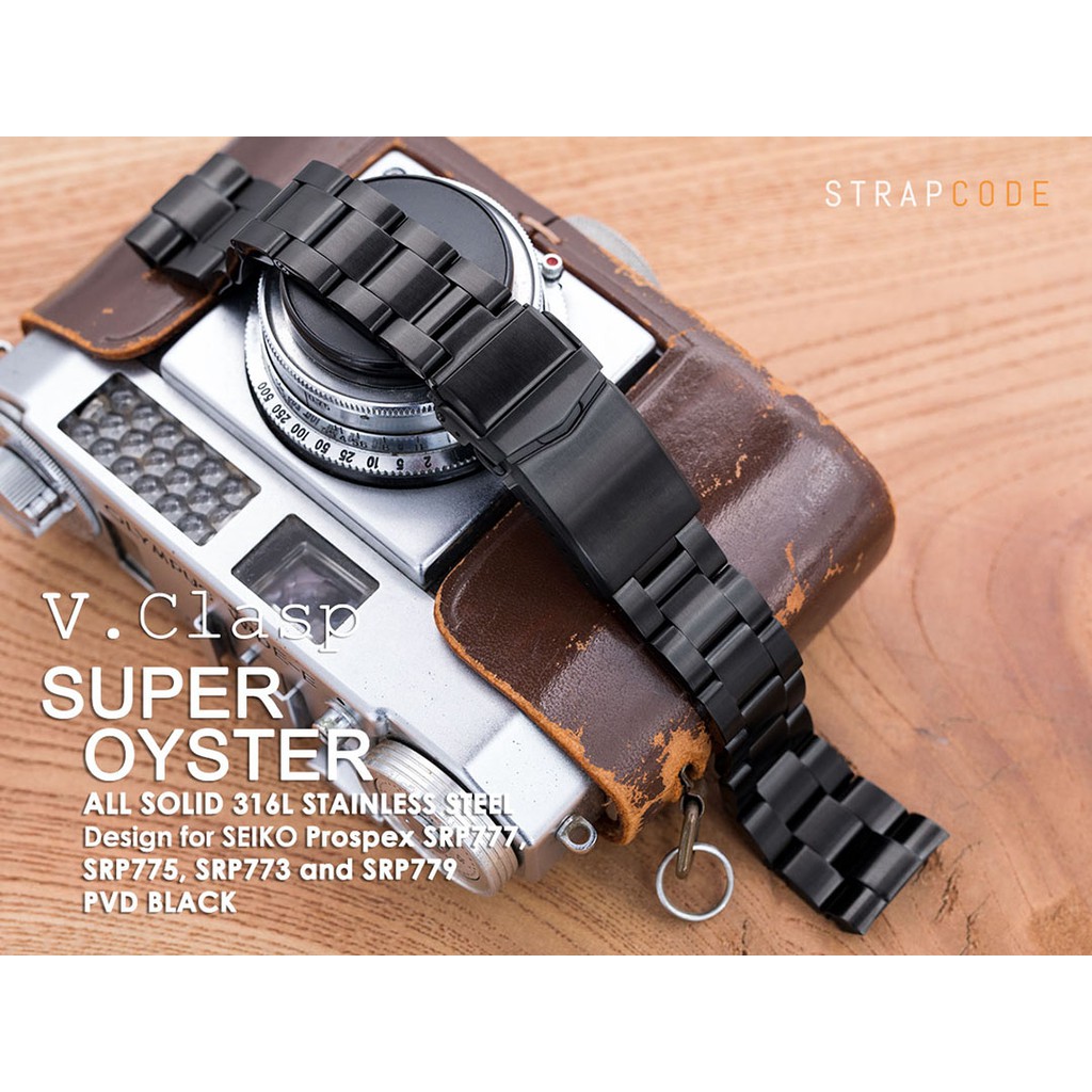 miltat oyster bracelet