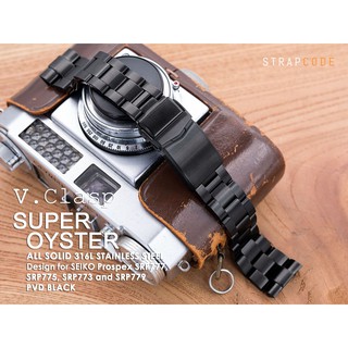 สายนาฬิกา รุ่น miltat strapcode super oyster pvd for seiko turtle