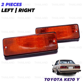 ไฟหรี่ ในกันชน ข้างซ้าย+ขวา 2 ชิ้น สีส้ม Toyota COROLLA E70,KE70,KE75,TE71,TE72,DX ปี 1979-1987