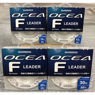 สายช็อคลีด 🌊 SHIMANO OCEA F LEADER EX FLUORO 🌊 ของแท้ 💯% นำเข้าโดยบริษัท มอคโกลี่