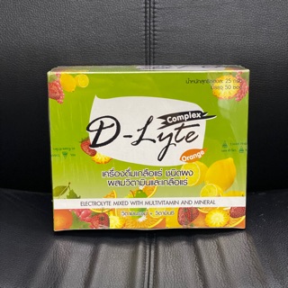 D-Lyte complex 50 ซอง