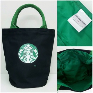 พร้อมส่งกระเป๋าถือทรงกลม Starbucks