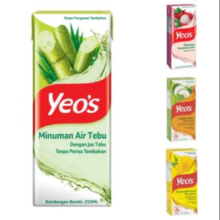 YEOs ดับร้อนด้วยน้ำหวานหอมอร่อยจากมาเลย์เพียงกล่องละ 10บาท มีให้เลือก 4 รสชาติ เก๊กฮวย ลิ้นจี่ ฟัก อ้อย