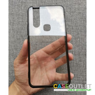 เคส V15pro | Vivo V15 | Vivo V15 pro หลังใส ขอบยาง ขอบดำ ขอบใส เป็นเคสแข็งใส ขอบนิ่ม บาง เบา