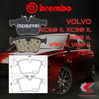 ผ้าเบรคหลัง BREMBO VOLVO XC60 II, XC90 II, S90 II, V90 II, V60 II ปี 14-&gt; (P86029B/C)