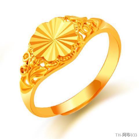 ❥ราคาถูก❥แหวนทองครึ่งสลึง เวียดนามทรายแหวนทองหญิงคลาสสิกจำลองแหวนทองเปิดปรับแฟชั่นแหวนชุบทองจริงสำหรับเด็ก #แหวนทอง#แหวน