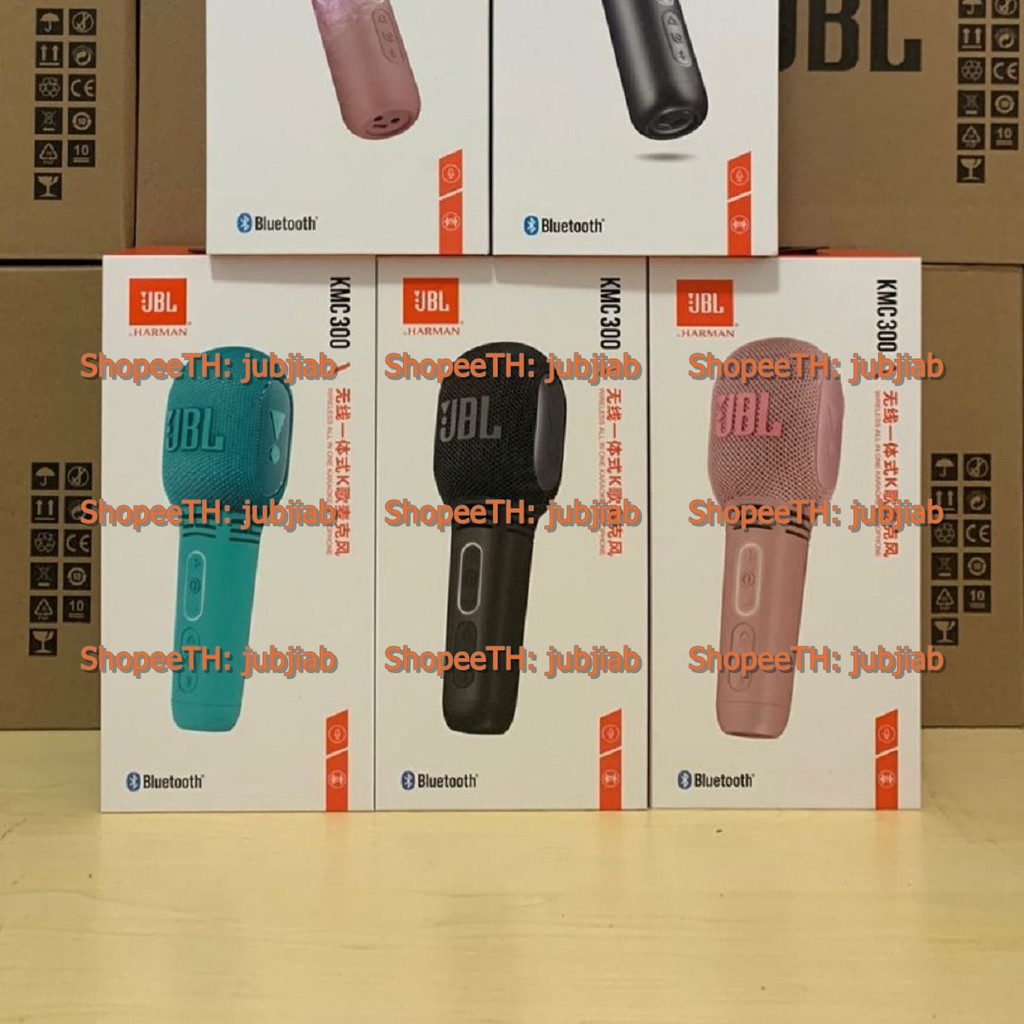 [Pre] JBL KMC 300 500 600 Wireless Bluetooth Audio Karaoke Microphone Broadcast KTV ไมค์คาราโอเกะ ไมโครโฟ ออกอากาศ