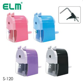 เครื่องเหลาดินสอ ELM S-120 คละสี