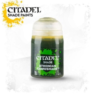 Citadel Shade Color Athonian Camoshade