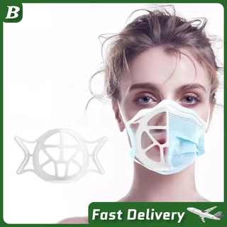 ราคาราคาส่ง🔥[สินค้าส่งจากไทย]ซิลิโคนรองแมส 3D Face Mask Bracket ที่ใส่ซิลิโคนรองรับโครงช่วยหายใจ ตัวยึดหน้ากากช่วยป้องกัน