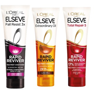 (หลอด) Loreal Paris Elseve Treatment Conditioner 280ml.ลอรีอัล ปารีส เอลแซฟ ทรีทเมนท์ คอนดิชันเนอร์ 280มล.