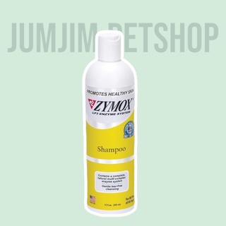 ZYMOX Shampoo 355ml. แชมพูสำหรับโรคผิวหนัง เชื้อรา ยีสต์ แบคทีเรีย คัน ผิวหนังอักเสบ สำหรับสัตว์ทุกชนิด ทุกวัย