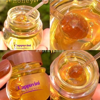 #พร้อมส่ง Cappuvini ลิปบาล์มถังน้ำผึ้ง 🐝