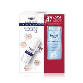 EUCERIN Ultra Sensitive Repair Cream 50 ml.Save Cleansing Gel 200ml.Save 47% .