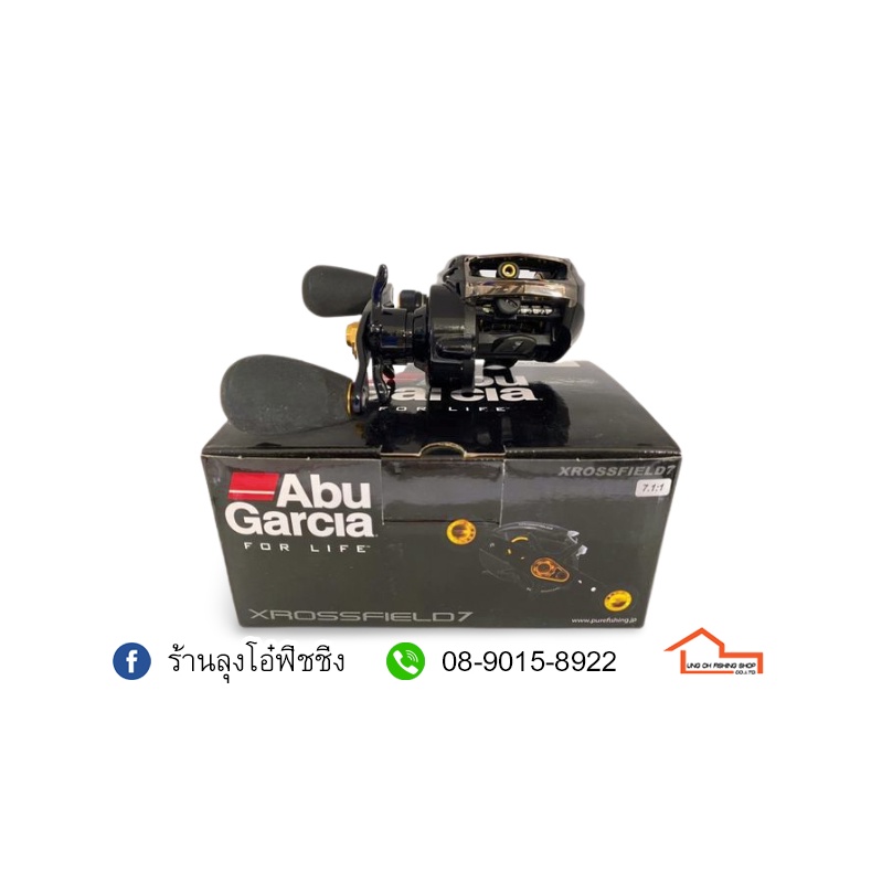 รอกเบทหยดน้ำ Abu Garcia XROSSFIELD7