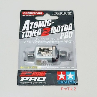 มอเตอร์ Tamiya แท้ 💯% 15489 Atomic Tuned 2 Motor Pro.