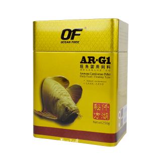 OF Pro Arowana Carnivorous Pellet อาหารปลาอโรวาน่า ปลามังกร สูตรเร่งโต เม็ดแบบลอย (AR-G1) (250g.)