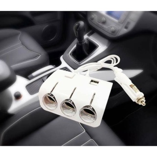 Olesson in car ปลั๊กสำหรับขยายช่องจุดบุหรี่ 3 ช่อง พร้อม USB 2 port ในรถยนต์ รุ่น 1506 (สีขาว)