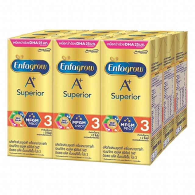 Enfagrow Suprerior เอนฟาโกร UHT สูตร 3 ซุพีเรียร์ 24 ก. รสจืดกล่องทอง (1 ลังบบรจุ 24 กล่องค่ะ) - รูปที่ 2