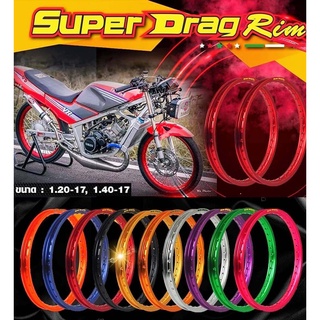 วงล้อชุบเปอร์แดร็ก สีน้ำเงิน 1.40-17/18