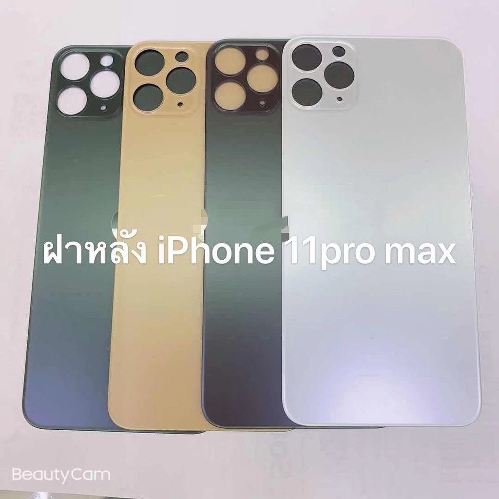 อะไหล่ฝาหลัง รุ่น ไอโฟน iPhone 11pro max สินค้าพร้อมส่ง iphone11 pro max , iphone11pro max