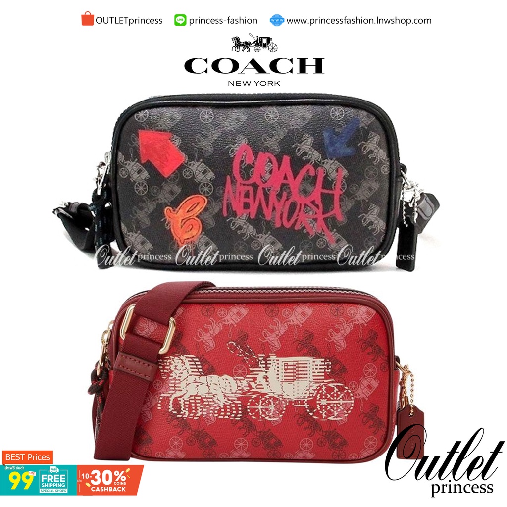 COACH CROSSBODY POUCH WITH HORSE AND CARRIAGE PRINT (F84639) พร้อมส่งที่ไทย