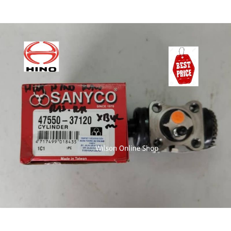 ไต้หวัน Sanyco Hino Dutro WU300,WU410 กระบอกล้อปั้มเบรค ด้านหลัง RH 47550-37120