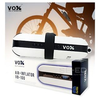 VOX Air Pump Capsule VB100 White (Gadget) เครื่องปั๊มลมพกพา