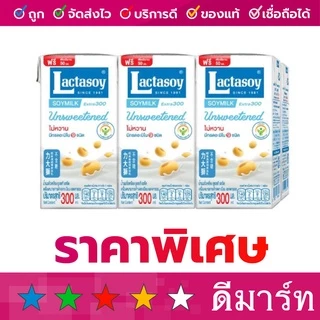 นมถั่วเหลือง แลคตาซอย รสหวาน 300 มล. 1แพ็ค (6 กล่อง)