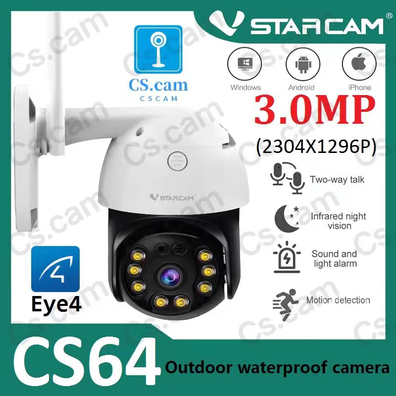 Vstarcam CS64 ความละเอียด 3.0 MP (1296P) กล้องวงจรปิดไร้สาย ภาพสี มีAI+ คนตรวจจับสัญญาณเตือน Outdoor IP Camera
