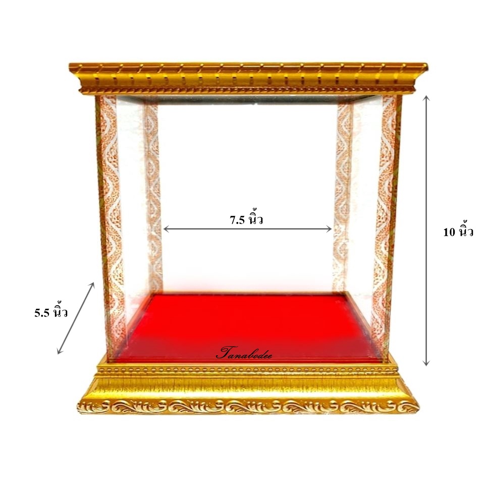 ตู้กระจกครอบพระ พื้นกำมะหยี่สีแดง ฐานไม้สีทอง ขนาดใส่พระ 7.5x5.5x10 นิ้ว ราคาส่ง รับประกันสินค้า