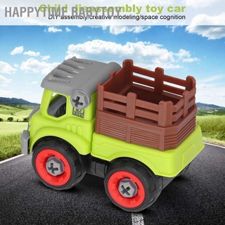 ของเล่นHappytime โมเดลรถยนต์ Diy ของเล่นสําหรับเด็กเพื่อการศึกษา