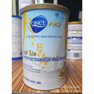 ONCE PRO 400g วันซ์โปร 400 กรัม