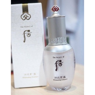 เซรั่ม The History of Whoo Gongjinhyang Seol Radiant White Essence 45ml.