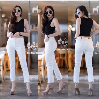 My Style  กางเกงยีนส์ขายาว MJ7088