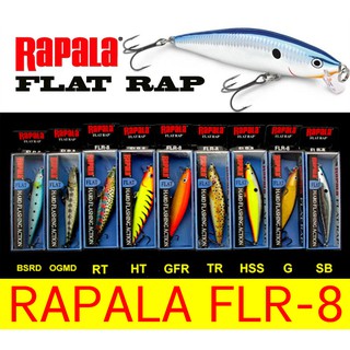 โปรพิเศษ เหยื่อปลอม RAPALA FLAT RAP (FLR-8) ขนาด 8 cm น้ำหนัก 7 g สินค้ามีจำนวนจำกัด