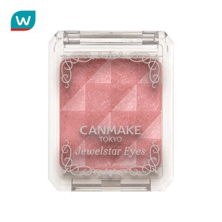 Canmake แคนเมค จิวเวลสตาร์ อายส์ No17 พิงค์ ออโรร่า 2018