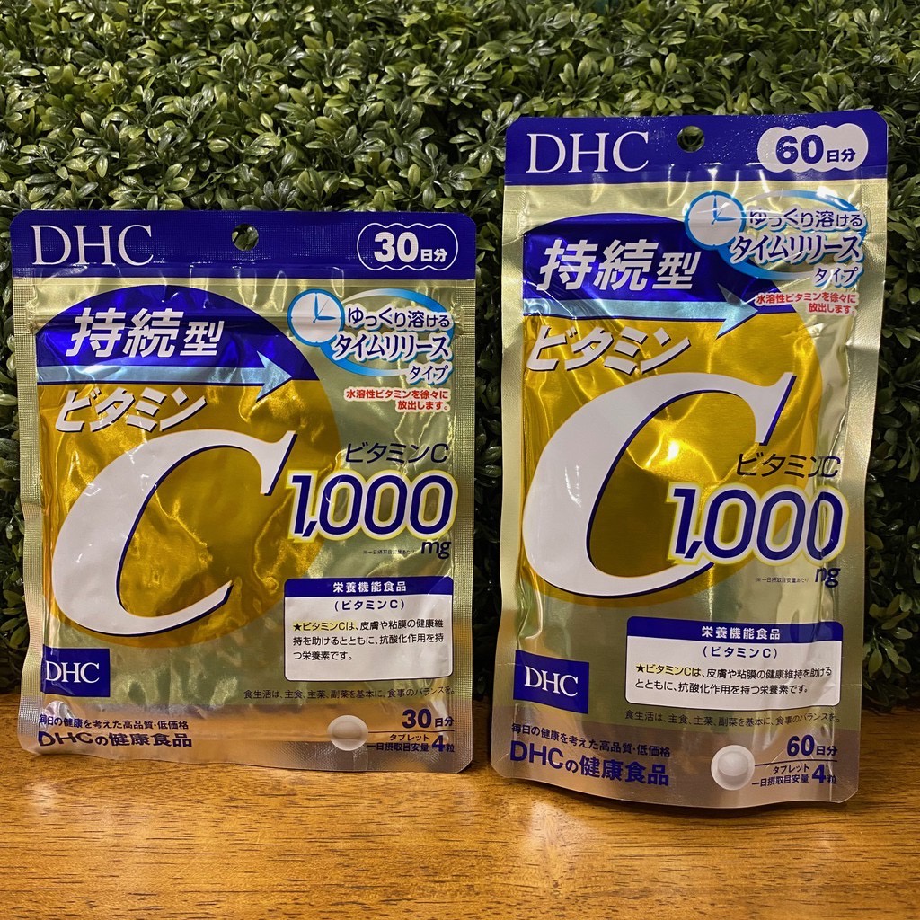 [พร้อมส่ง⚡️แท้]DHC vitamin C Sustainable วิตามินซี 1000 mg  ชนิดเม็ด ละลายช้า