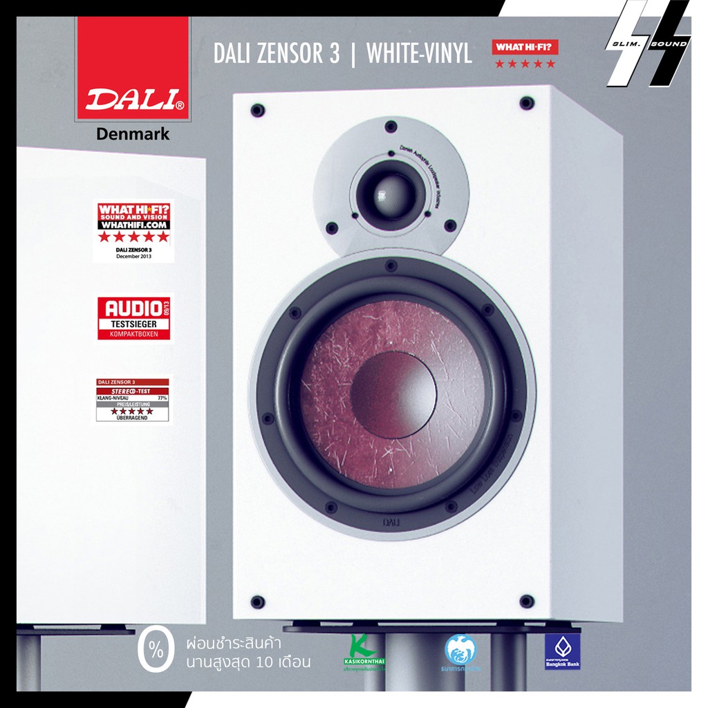 dali zensor 3 impedance