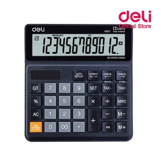 Deli M01120 Calculator 12-digit เครื่องคิดเลข Tax แบบตั้งโต๊ะ 12 หลัก รับประกัน 3 ปี เครื่องคิดเลขตั้งโต๊ะ อุปกรณ์สำนักงาน New