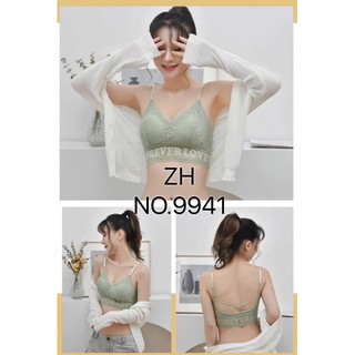 ZH.9941บราลูกไม้LOVE FOREVER  ราคาถูก ราคาส่ง