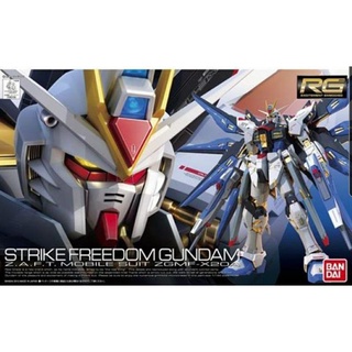 ***อะไหล่*** RG Strike Freedom Gundam GUNPLA EXPRESS