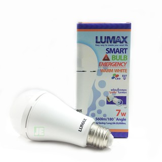 LUMAX หลอดไฟ LED EMERGENCY EcoBulb 7W E27 3000k แสง Warm White