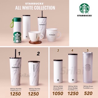 [✔️ ของแท้ ] Starbucks All White Collection ดีไซน์เรียบง่าย สวยงาม คลาสสิก