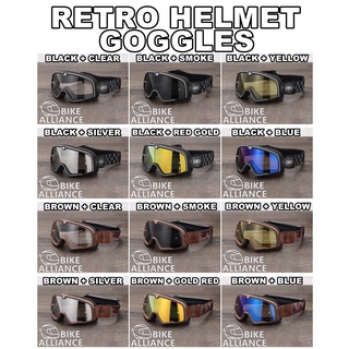 หมวกกันน็อคเรโทร GOGGLE OLD SKOOL HARLEY สไตล์คลาสสิก GOGGLES CAFE RACER VINTAGE