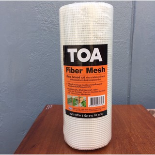 ผ้าตาข่ายไฟเบอร์กลาส TOA fiber Mesh ขนาด 8 นิ้ว ยาว 10 เมตร