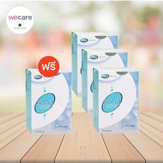 Mega we care Acna Care 30 เม็ด เมก้า แอคนาแคร์ อาหารเสริมสำหรับสิว ลดรอยแผลเป็น