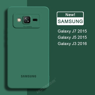 เคสซิลิโคนนิ่ม สีพื้น สําหรับ Samsung Galaxy J7 2015 J700 J710 J700F J5 J500 J500F J3 2016