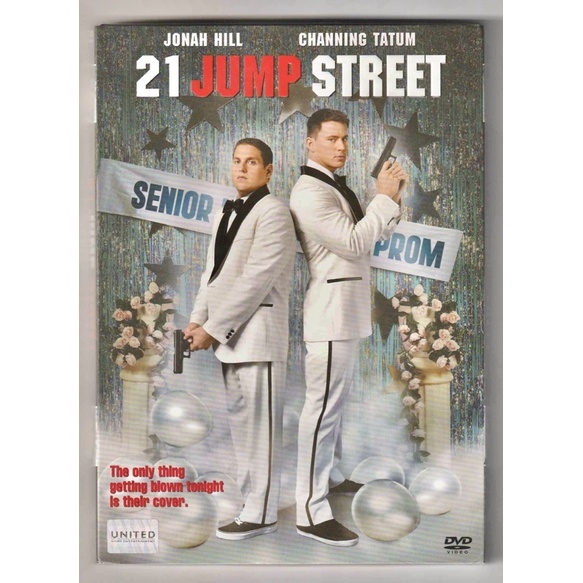 DVD 21 Jump Street Channing Tatum & Jonah Hill